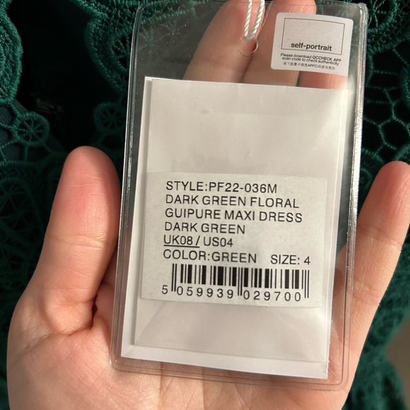 Self portrait green dress - Picture 4 of 6